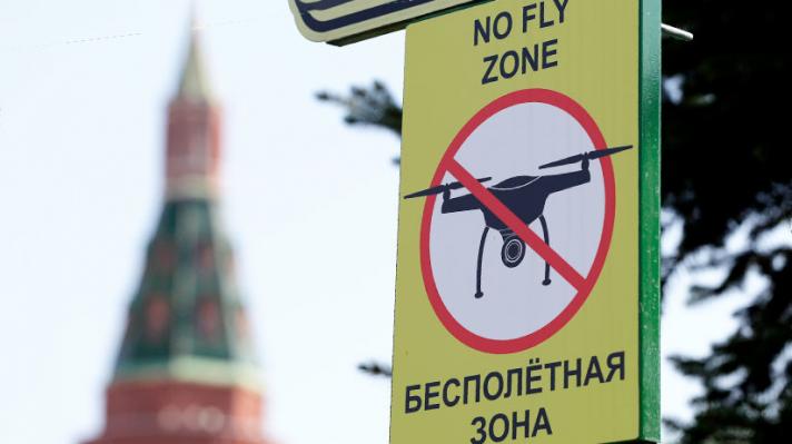 Rusia crea radares para detectar pequeños drones