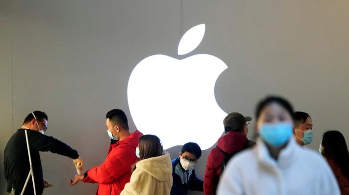 Apple cierra todas sus tiendas fuera de China 