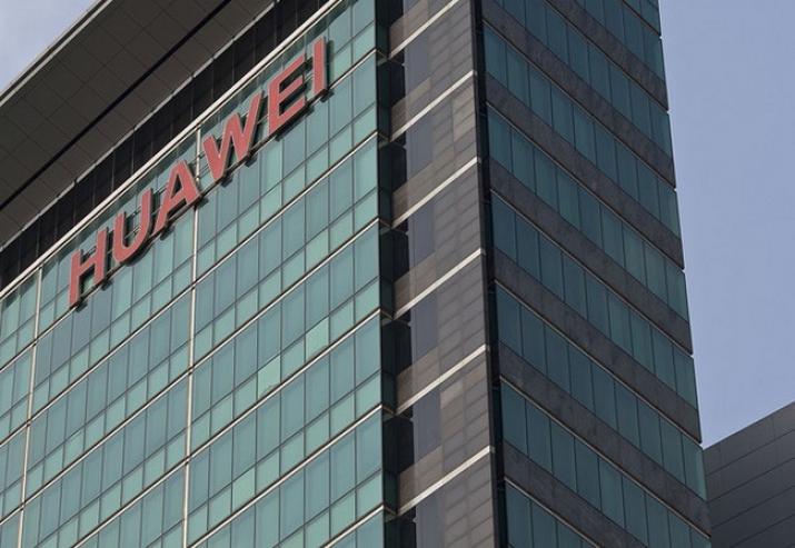 La compañía multinacional china Huawei  expandirá su presencia
