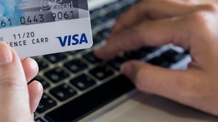 Visa incorporará la tarjeta de débito para compras por internet