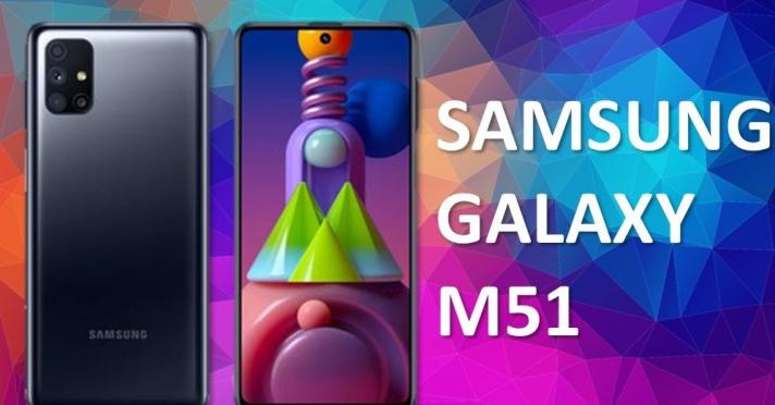 Samsung lanza el Galaxy M51
